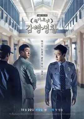 6080青苹果热门国产悬疑剧