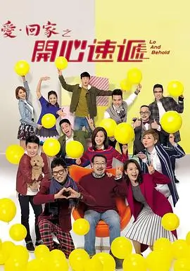 豆瓣高分日剧经典剧照